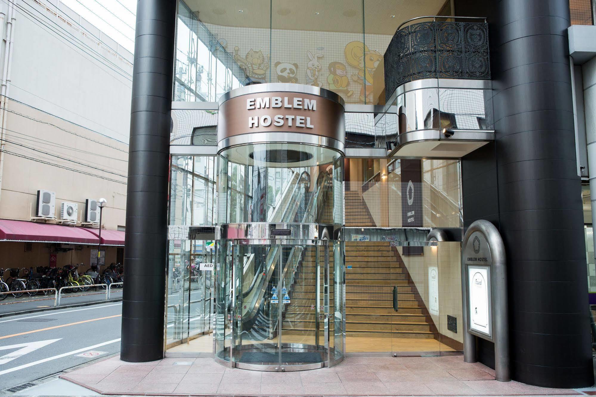 Emblem Hostel Nishiarai Präfektur Tokio Exterior foto